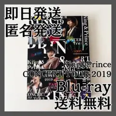 King&Prince CONCERT TOUR 2019 Blu-ray