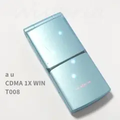 au CDMA 1X WIN T008 フローズンブルー