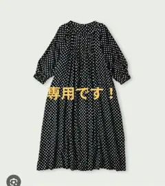 Item thumbnail for item 990489ae-9658-46ec-b3f9-4993ae6c6614