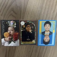 よしもと　コレカ❤️