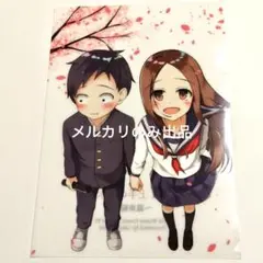 からかい上手の高木さん クリアファイル A4サイズ