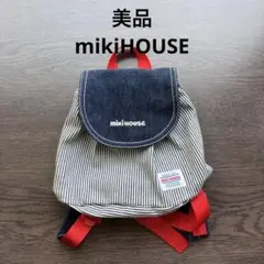 ミキハウス mikiHOUSE ベビーリュック 一升餅 ストライプ