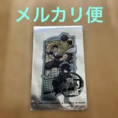 映画『鬼滅の刃』　無限城編　第一章　入場者特典第二弾　非売品