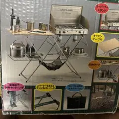 値段交渉可！　ユニフレーム　キッチンスタンド　(ツーバーナー別売り無し)