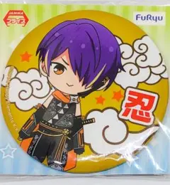 あんスタ デフォルメ缶バッジ 仙石忍 あんさんぶるスターズ プライズ