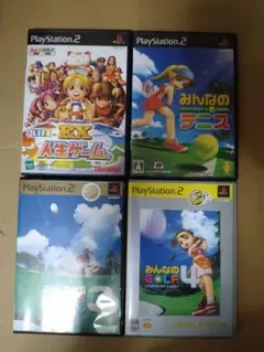 PS2　EX人生ゲーム　みんなのテニス　みんなのゴルフ４　みんなのゴルフ３
