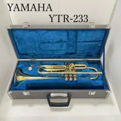 YAMAHA トランペット YTR-233 ハードケース
