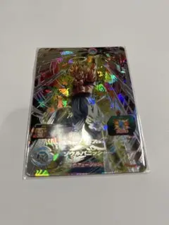 Item thumbnail for item fe0264ee-b069-43c3-8267-07d67a5507e5