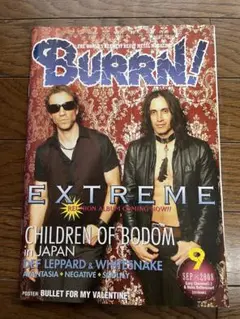 BURRN！　2008年9月号