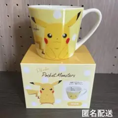 ピカチュウ　マグカップ　メジャーマグ　スープマグ　ポケモン　陶器　訳あり
