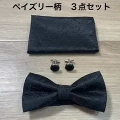 Item thumbnail for item bcf307a0-5b4c-4191-bd2b-9a6a9e0ced2d