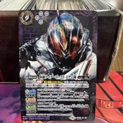 仮面ライダーゴースト 無限魂　シークレット