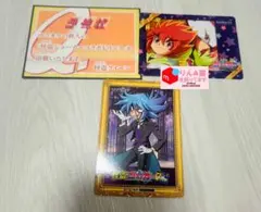 怪盗ジョーカー カードセット