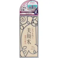 明色美顔水 薬用化粧水 ９０ｍＬ