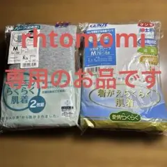 Item thumbnail for item ae4bfd26-f40f-49ab-beff-7b9beaae214b