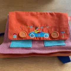 ボーネルンド　ロアゾバトー　スクールバッグ