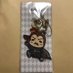 Hey!Say!JUMP 有岡大貴 だいきんぐ キーホルダー