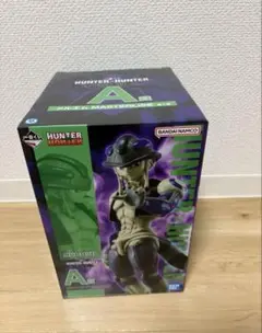 HUNTER×HUNTER フィギュアセット