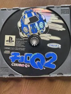 チョロQ2