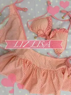 新品未使用LIZ LISA 3点セットピンクフリル セパレート水着 Mサイズ 2025年最新】LIZ LISA セパレート水着・ビキニの人気アイテム