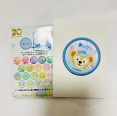 Item thumbnail for item 6f83dc14-807a-459b-b007-61d3f5995516