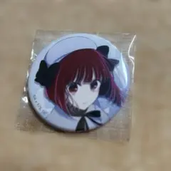 推しの子　缶バッジ＋　The 8th 有馬かな