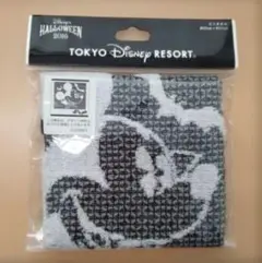 Item thumbnail for item 684b213d-4a69-49ac-9449-1d8364bb9ad4