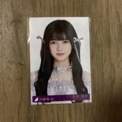乃木坂46 池田瑛紗 ネーブルオレンジ封入特典 生写真
