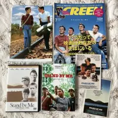 2025年最新】ポスター スタンドバイミーの人気アイテム - メルカリ