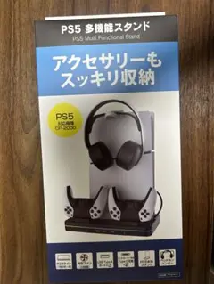 Item thumbnail for item df34ad70-858c-43ee-a7d3-0cfcddac5d78