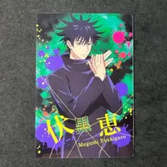 Item thumbnail for item 670a402f-5a7e-4cf6-bc60-bebeddb6f8a4