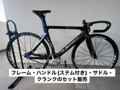 2025年最新】boma ピストの人気アイテム - メルカリ