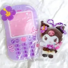 即購入可　クロミ