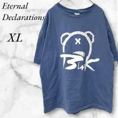 Eternal Declaration プリントTシャツ　半袖　XL　ブルー