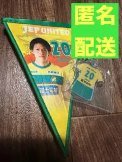 2025年最新】ジェフ千葉 ガーランドの人気アイテム - メルカリ