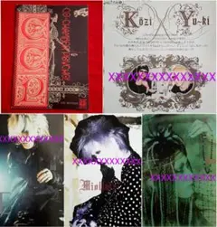 MALICE MIZER ファンクラブ　会報　14冊、バインダーセット MALICE MIZER ファンクラブ会報 ma cherie 1号から完全揃い