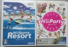 Wii Sports Resort & Wii Party 2本セット