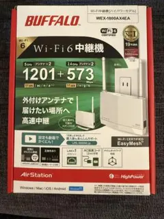 BUFFALO Wi-Fi 6 中継機 WEX-1800AX4EA