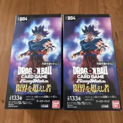 未開封　2BOX ドラゴンボールカードゲーム フュージョンワールド FB04