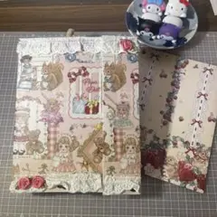 おすそ分けファイル