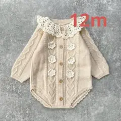 Item thumbnail for item f307235a-d82a-4f2c-94fb-1f0043f7dc36
