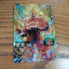 Item thumbnail for item 94286dae-3461-4965-a98e-636829bc248e