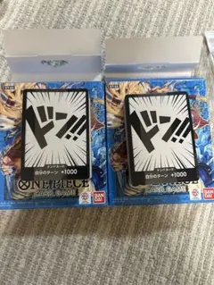 スタートデッキ　エース&ニューゲート　プロモなし