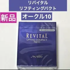 Item thumbnail for item e6edddae-7c70-41da-87b6-495e0a875b4f