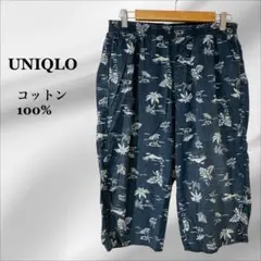 ユニクロ 『UNIQLO』 ステテコ ハーフパンツ【XL】ブルー ヤシの木 総柄
