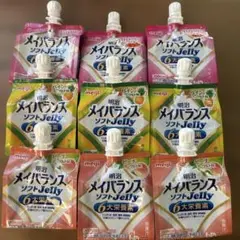 明治 メイバランス ソフトゼリー