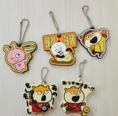 Item thumbnail for item 84db1d42-21a3-466f-ae11-4d6670c02636