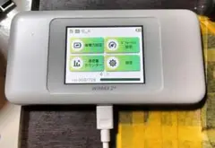 Speed Wi-Fi NEXT W06