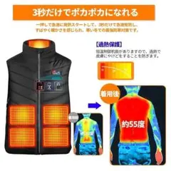 Item thumbnail for item 4ca4a57b-25f9-4caa-83d6-d39d0a7ab8e5
