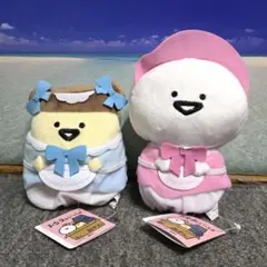お文具といっしょ パステルおめかしぬいぐるみpart1 part2 2体セット